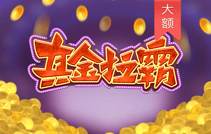 万博Manbetx官方网站